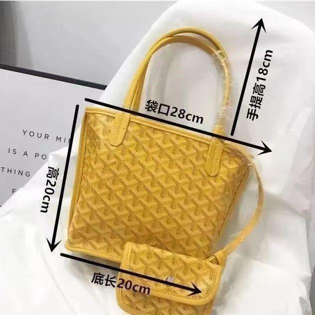 Goya Mini Tote: Dog Tooth Pattern Vegetable Basket Fashion Women's Mother-Child Shopping Bag