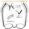 Blue Light Cut Photochromic UV400 UV Computer Color Discoloration Fashion [KANASTAL] Glasses, Round, Protection, Protection, Lightweight, Glasses,