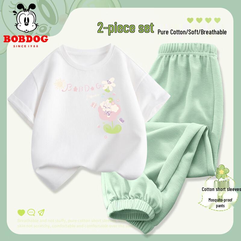 Babudou Girls Pure Cotton Summer T-shirt & Anti-Mosquito Pants Set 110