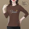 Women's Slimming Long-Sleeve Cotton T-Shirt: Stylish, Age-Reducing, Casual Fall Wear