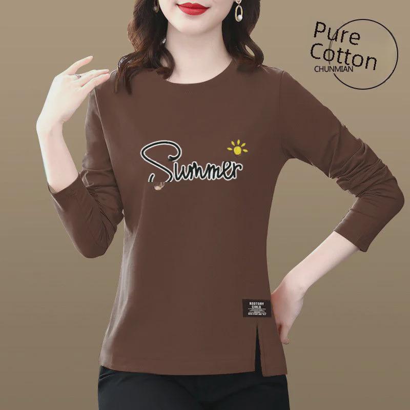 Women's Slimming Long-Sleeve Cotton T-Shirt: Stylish, Age-Reducing, Casual Fall Wear