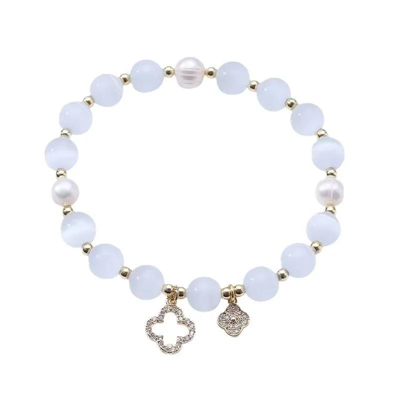 New Bracelet Women's Lucky Four-Leaf Flower Crystal Bracelet Elastic Rope Pearl Transfer Bead Hand Chain Jewelry Bangles Gift