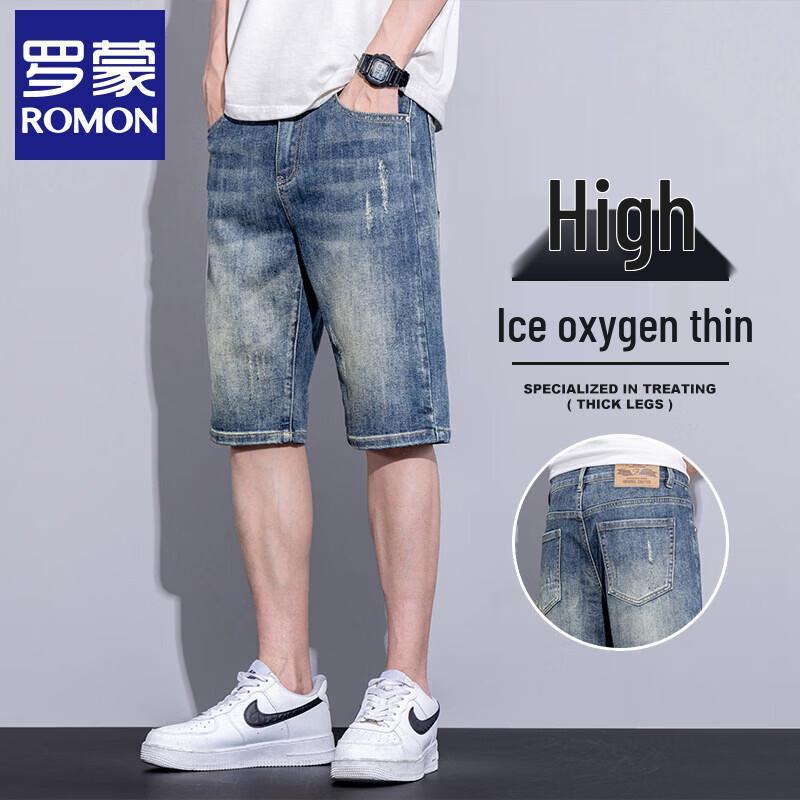 Romensi Men s Summer Casual Denim Shorts 31