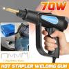 110-220V 70W 4 Wave Car Bumper Repair Kit Plier Staples Welding Repairing Machine Hot Stapler Plastic Welding Machine