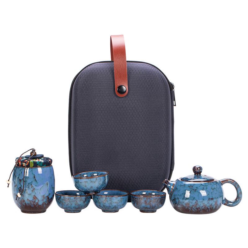 Kiln-Glazed Travel Kung Fu Tea Set