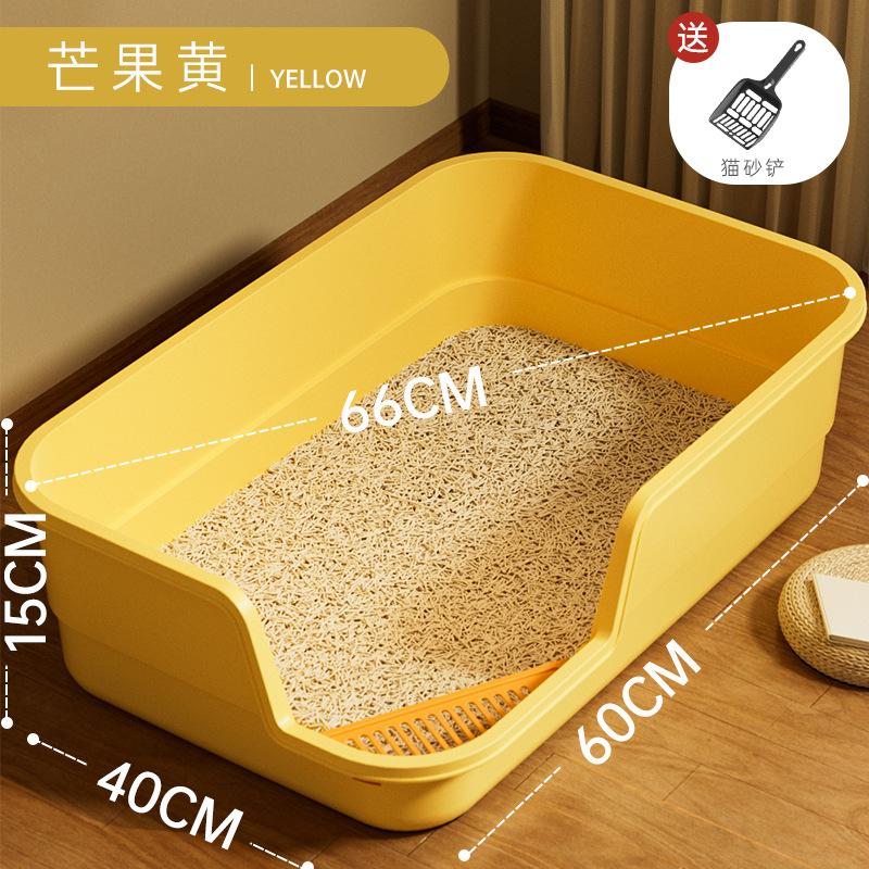 Oversized Pet Cat Litter Box, Semi-closed, Heightened and Thickened Anti-splash Cat Toilet, Easy To Clean, Bathtub Cat Toilet