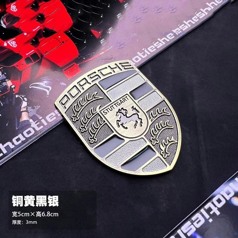 3D Metal Car Hood Front Modification Sticker Body Decorative Decal For Porsche Cayenne Panamera Macan 911 718 918 Taycan Boxster