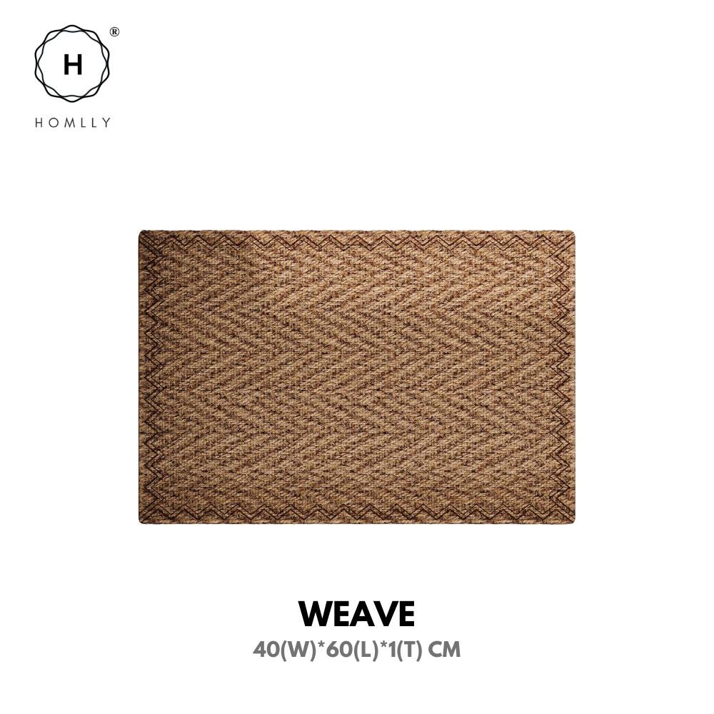 Homlly Sievee Jute Indoor outdoor Non Skid Absorbent Washable Door Rug Mat x2pcs WEAVE 40X60CM x2pcs