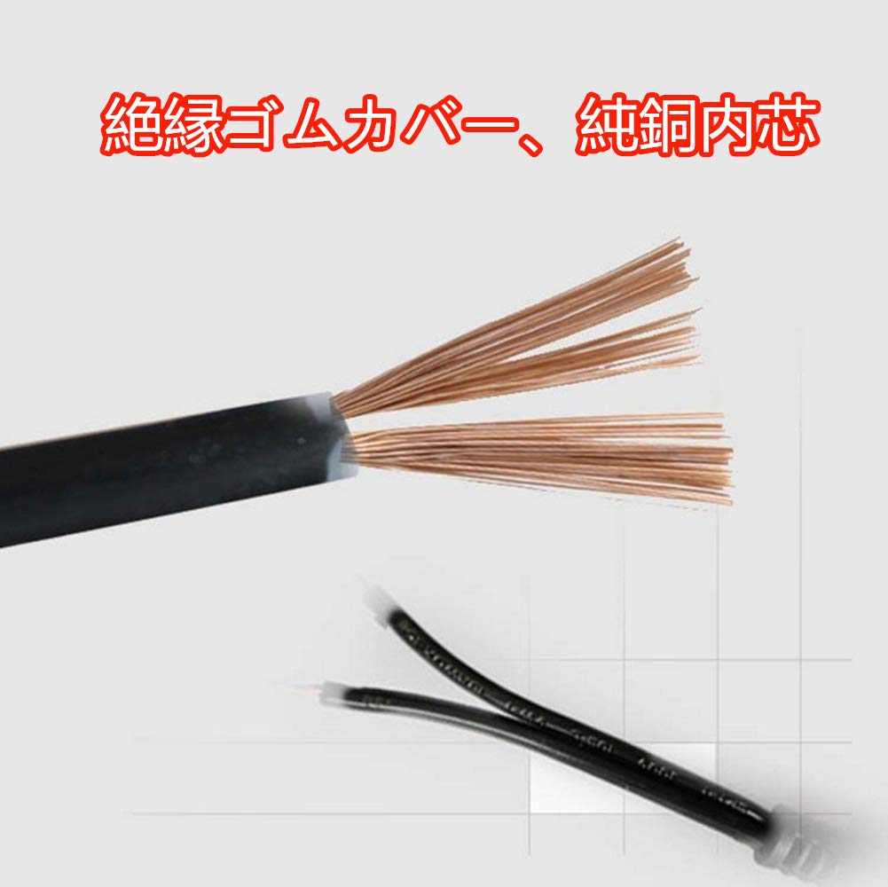 YFFSFDC Cigarette Lighter Cable for Inverters, Car , Connection, Cigarette Lighter Socket Cable, Direct