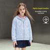 ASK JUNIOR Gestreifte Colorblock Kapuzenjacke mit Reißverschluss für Mädchen