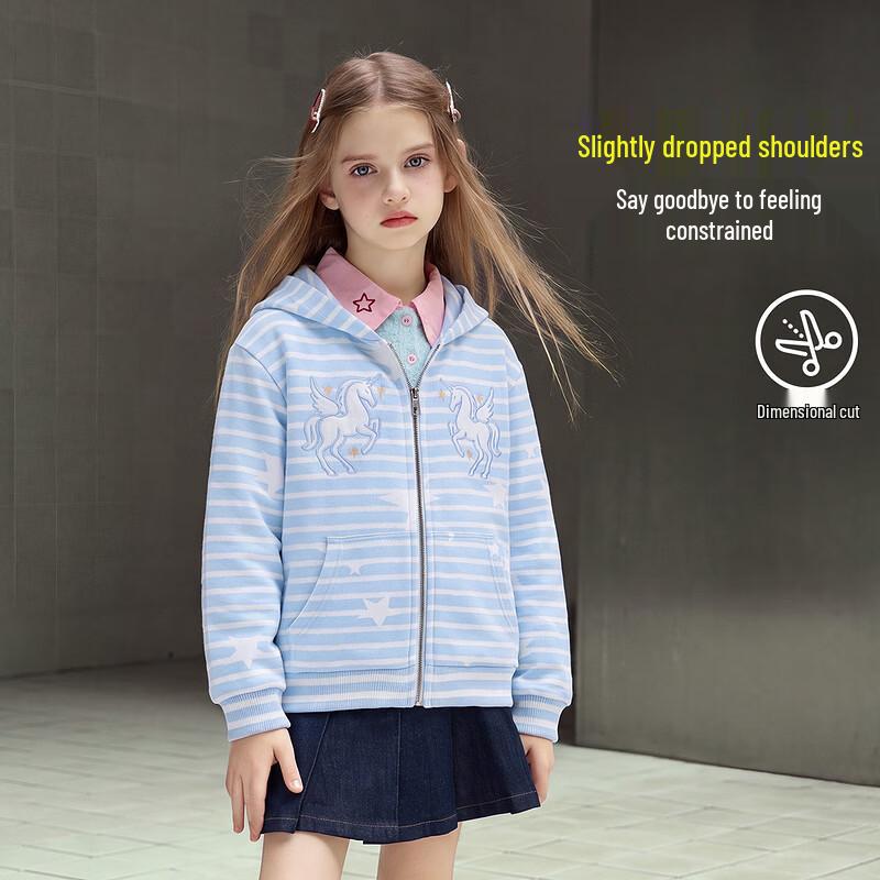 ASK JUNIOR Gestreifte Colorblock Kapuzenjacke mit Reißverschluss für Mädchen