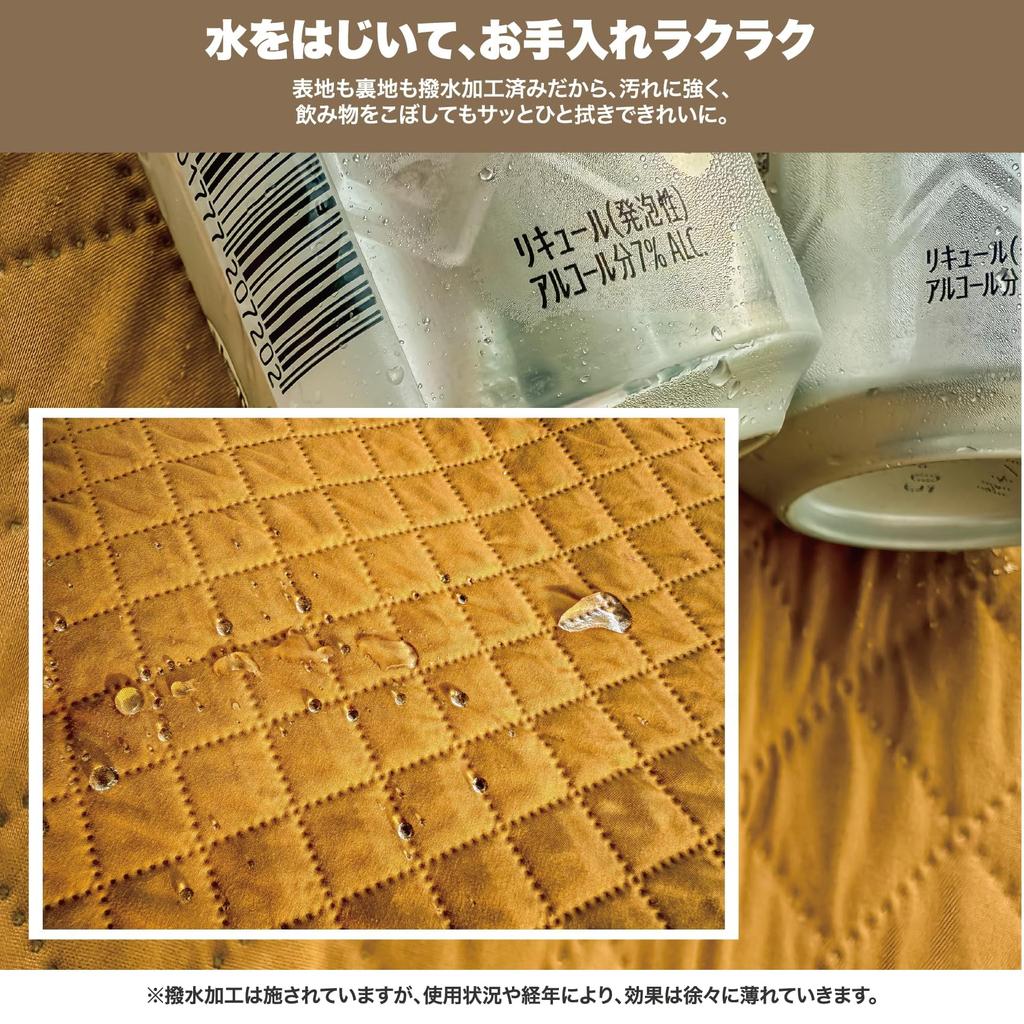 Large Picnic 200 X 200 Water Picnic with Pegs and Peg for for Sports Outdoors [SUINNO] Sheet, Thick, Cm, Repellent, Washable, Cushioned, Sheet, Holes,