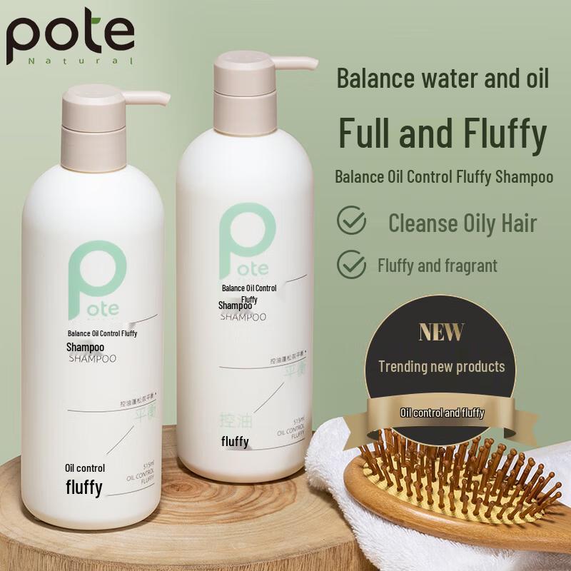 Bartie Balancing Oil Control Volumizing Shampoo