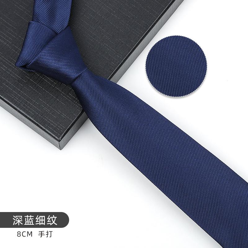Business Blue Formal Tie Zipper Groom Wedding Korean Version Narrow Lazy Without Striped Bow Tie Plaid