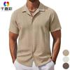 Camisas – Camisas de manga curta