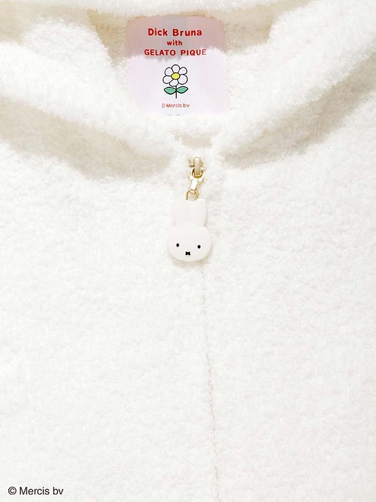 Gelato Pique DickBruna BABY Baby Moco Poncho PBNT244404 BRW