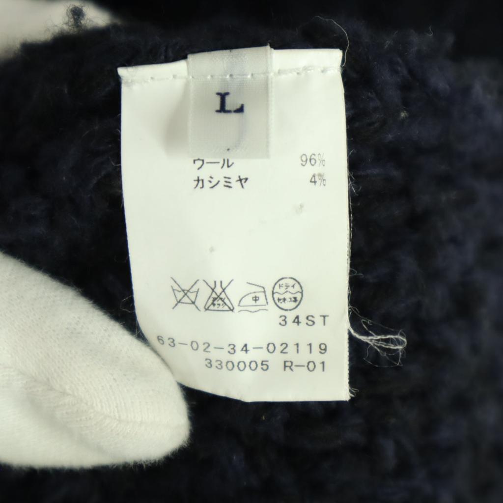 TOMORROWLAND cashmere blend Long sleeve Shawl collar knit cardigan L Navy Men's Used