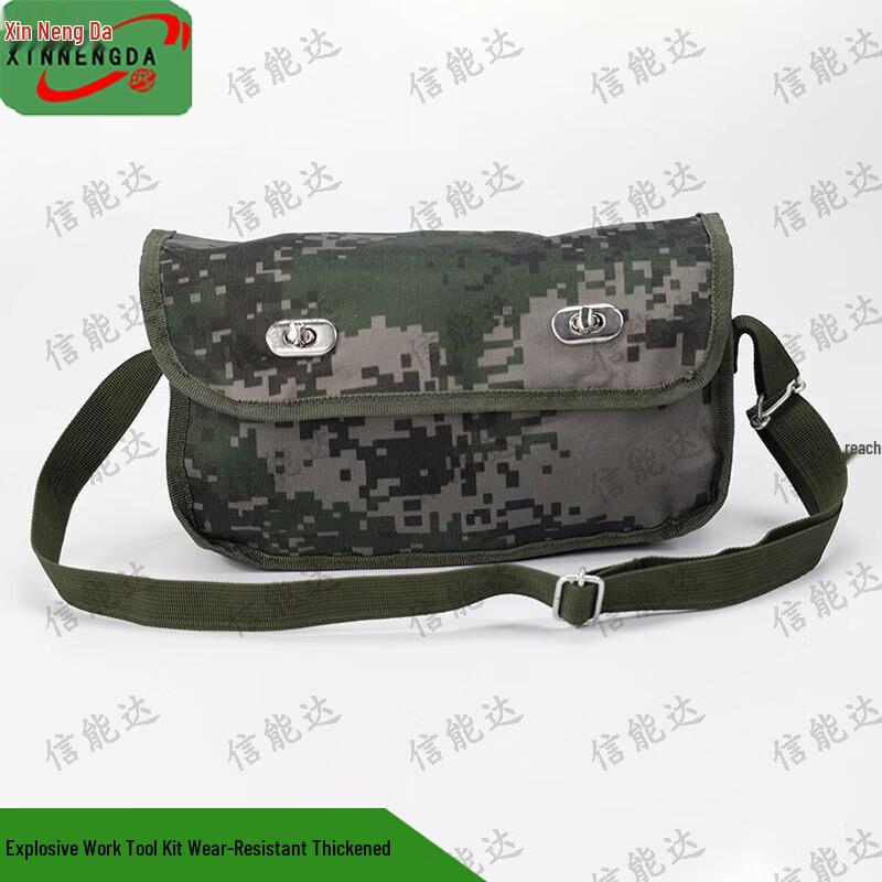 Xinnengda Blasting Operations Training Tool Bag