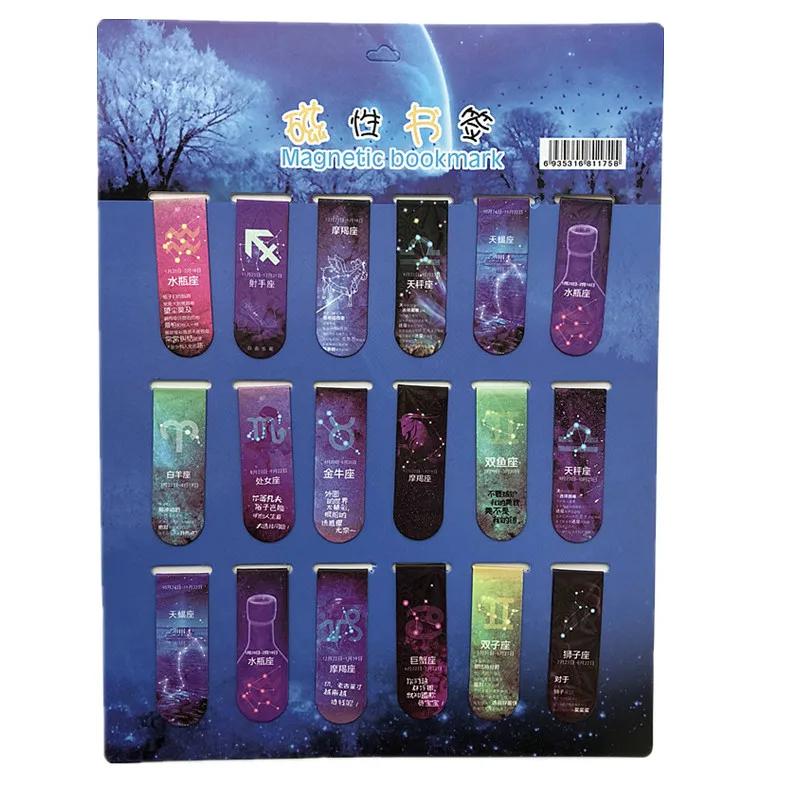 18pcs/set Colorful Cats Kawaii Flowers Magnetic Bookmarks Stars Cartoon Animal Sakura Daily Magnet Book Mark For Children Kids