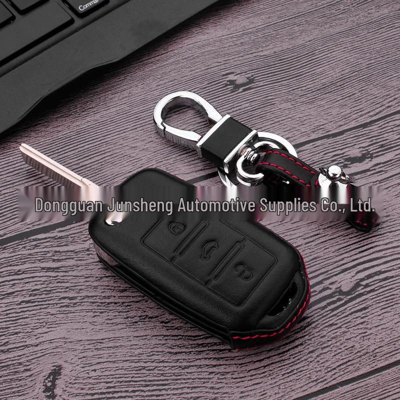 Skoda 4D Leather Key Case for 3-Button Folding Keys (Octavia, Fabia, Superb, Rapid, Spaceback)