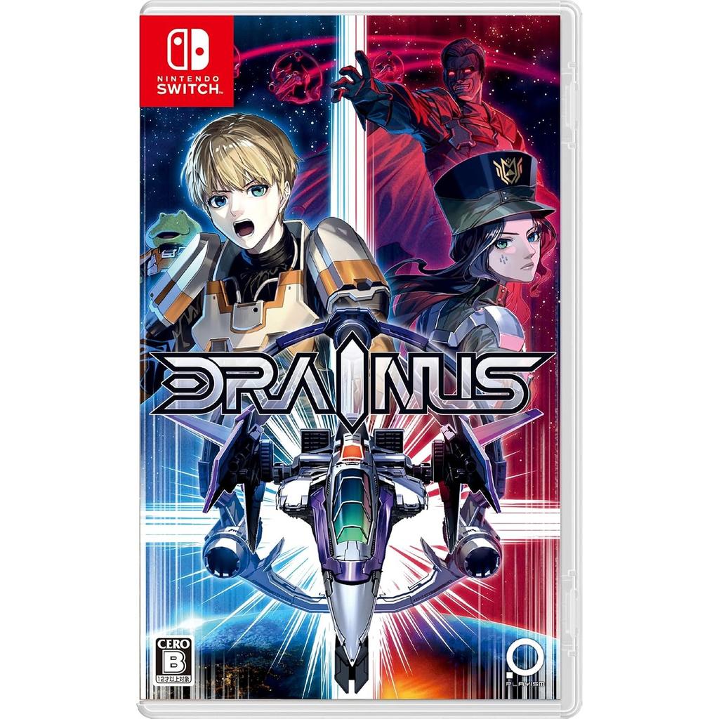 DRAINUS -Switch