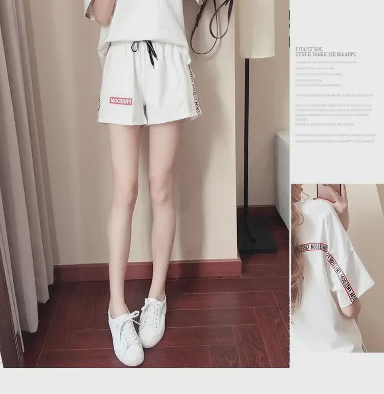 2024 Summer Women's Fashion Loose Short-Sleeve Sports Suit - Large Size Two-Piece