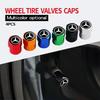 New C200 E200  For Mercedes Benz Mercedes Benz Car Tire Valve Caps Emblem Metal Cap Case For B/C/E/S Class A Class C200L GLC GLE