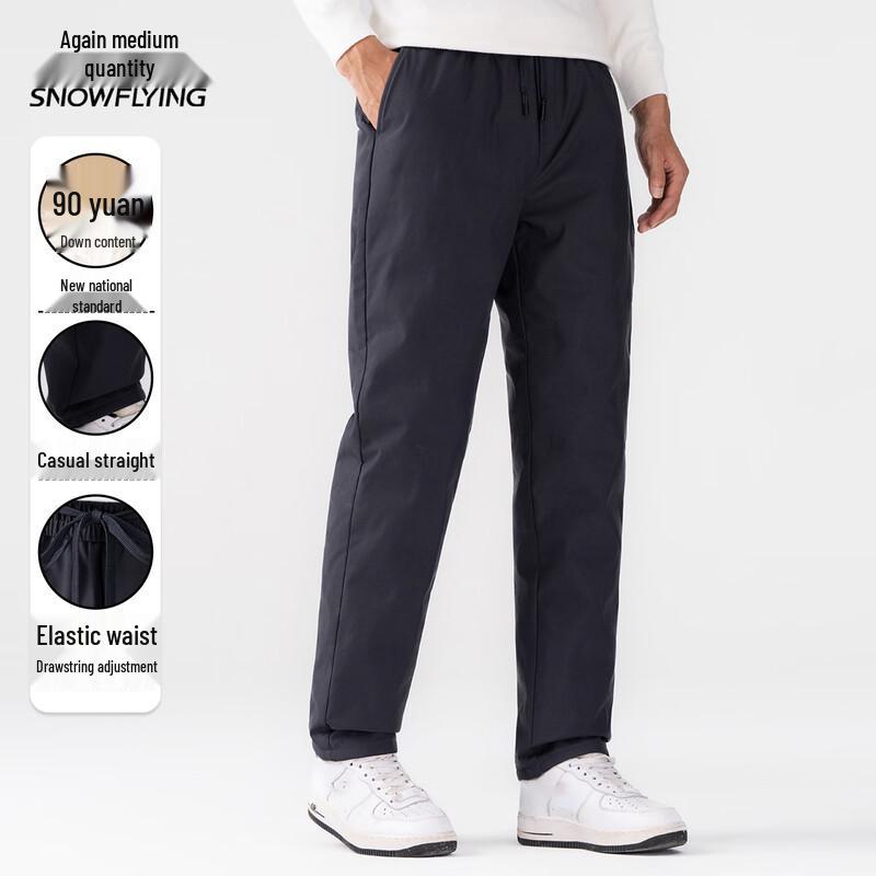 Men s 90% Duck Down Straight-Leg Winter Pants 2XL