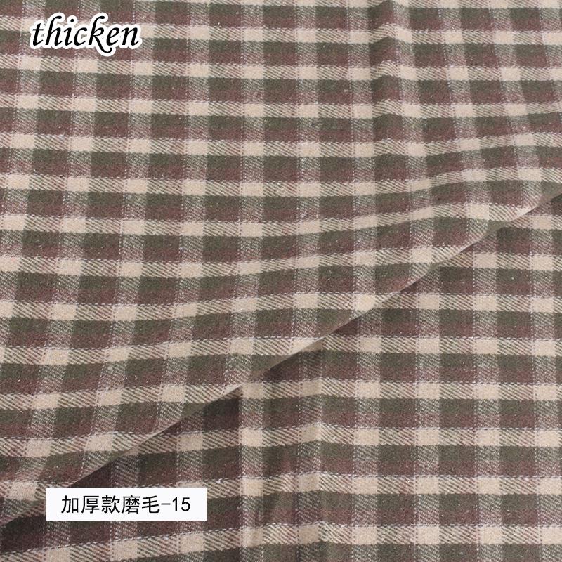 Medium/Thick Classic and Stylish Scottish Checks Polyester Cotton Fabric for Sewing Ladies Skirt,Tartan Designer Fabric
