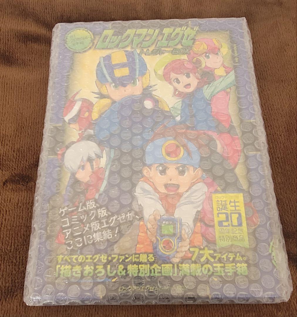 

[Б/У] Rockman EXE Treasure Box