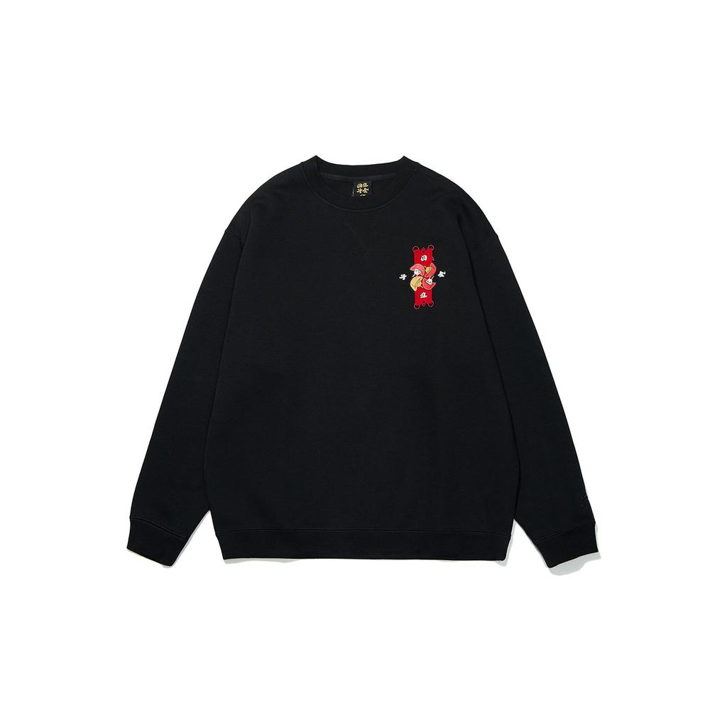 Li-Ning Lining Daily Fortune Series Pattern Print Round Neck Sweatshirt Unisex Tops Black AWDT015-3