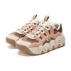 New FILA Croissant Chunky Sneakers 'Pink Brown' Women's F12W342103FMR
