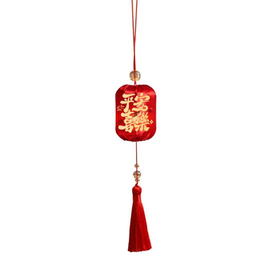 

Chinese New Year Hanging Lanterns Small Lighted Red Lantern with Tassel Ellipse