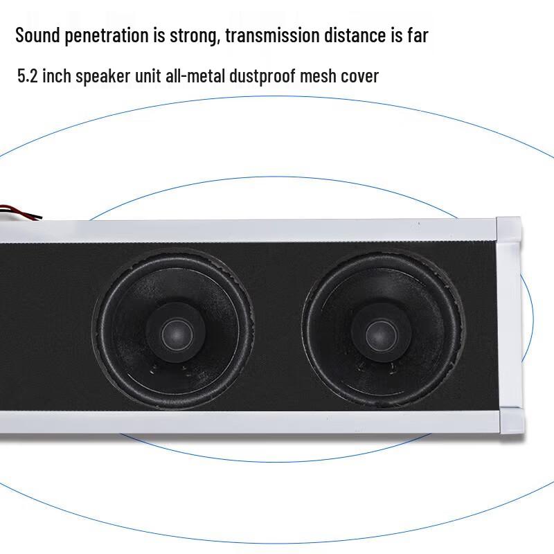 Lingsheng LS-YZ650 Waterproof Conference Sound Column (CN version)