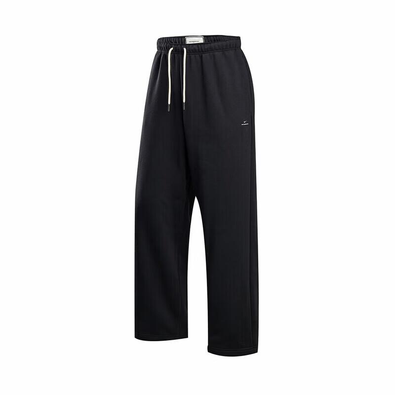 Nike Men s IM6334 Knit Casual Track Pants XL