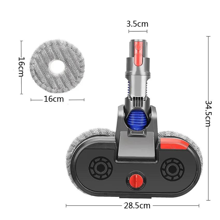 Electric Mop Head Attachment Compatible with Dyson V15 V7 V8 V10 V11 Cordless Wand Vacuum Cleaner Hardwood Floor Cleaner