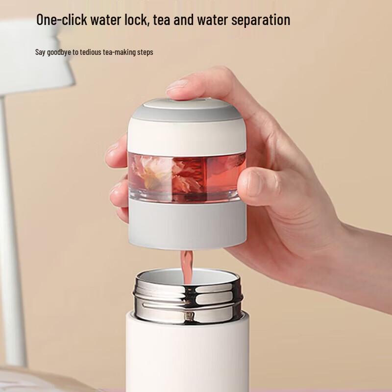 TOMIC TW60086 316 Stainless Steel Tea Infuser Cup