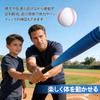 Baseball Bat, Sponge Bat for Kids, Includes 2 Balls, Made of EVA, High Rebound, Lightweight, Safe for Indoor and Outdoor Use, for Parent-Child