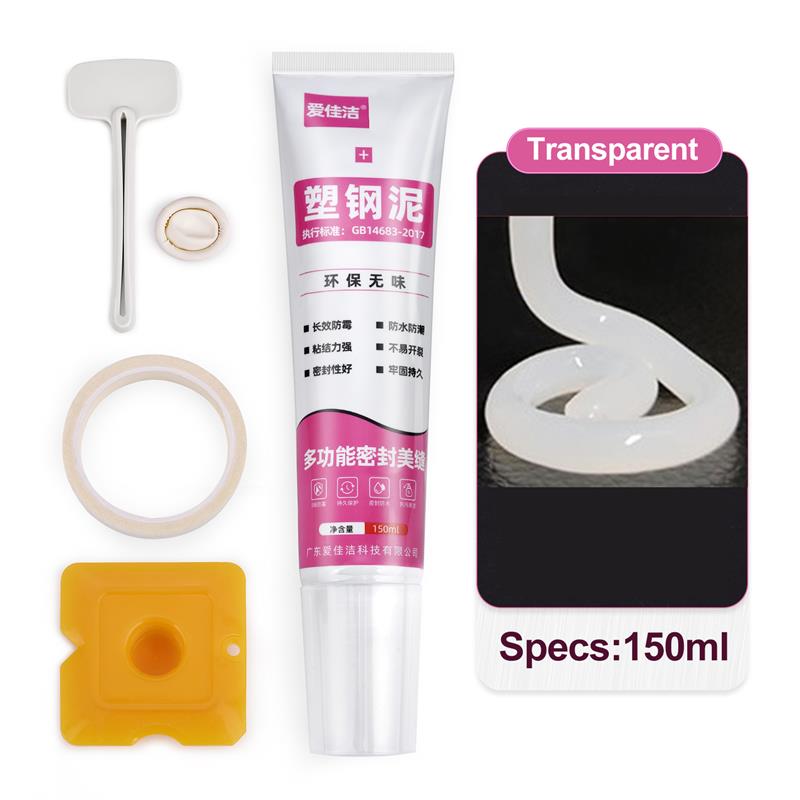 Plastic Steel Putty Mold Proof Kitchen And Bathroom Waterproof Sealant Structural Adhesive Joint Filling And Beauty Sealant