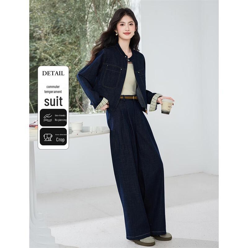 Женский модный повседневный джинсовый комплект из двух предметов L