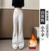 Micro-pull sweatpants women's new spring and autumn drape straight sweatpants small casual black flared pants