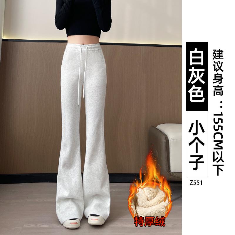 Micro-pull sweatpants women's new spring and autumn drape straight sweatpants small casual black flared pants