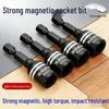 8mm Strong Magnetic Hex Socket Bit for Auto Repair and Maintenance