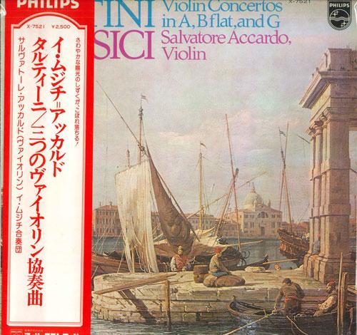 

LP Record - Tartini: Three Violin Concertos X7521 PHILIPS 1975 Japan Classical