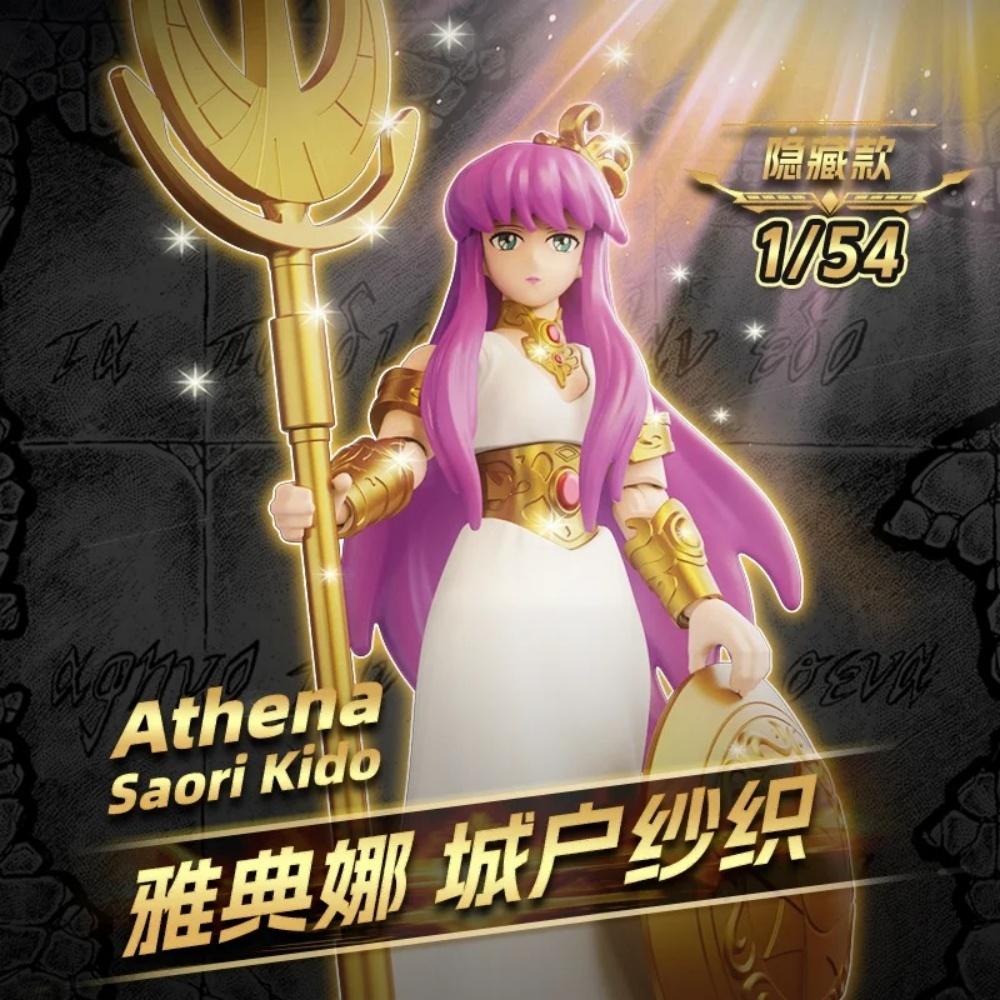 New 100% Original Saint Seiya Galaxy Version Vol.3 Anime Action Figure Model Toy Birthday Christmas Gift