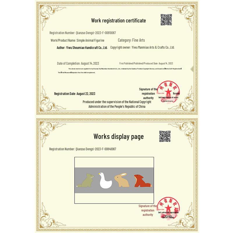 Graceful Minimalist Resin Animal Keychain Doll - Cute Bag Charm for Couples