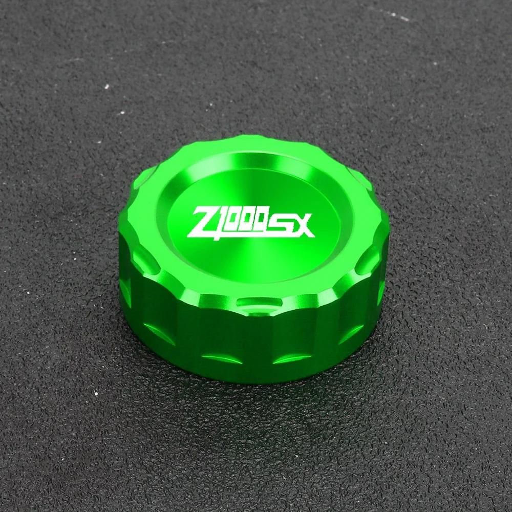 Motorcycle Accessories Rear Brake Fluid Reservoir Oil Cap Cylinder Cover For Kawasaki Z1000 Z1000SX 2012 -2020 2021 2025 2025