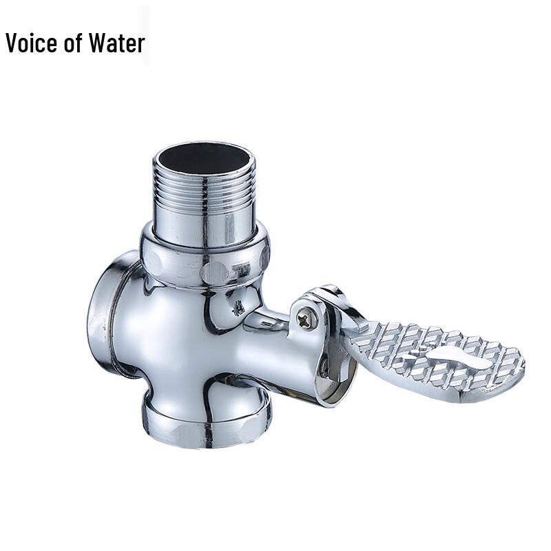 Water Sound Foot Pedal Delay Flush Valve