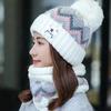 Elastic Woolen Hat Soft Hooded Thermal Cap Korean Style Knitted Scarf  Winter