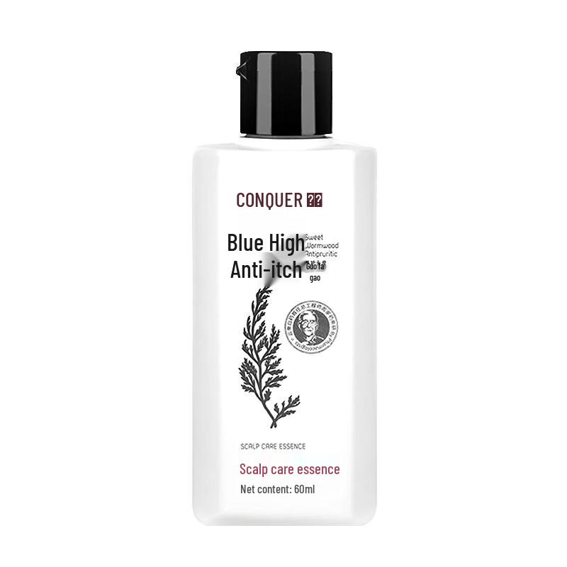 ConQUER Artemisia & Ginger Anti-Itch Travel Wash Set
